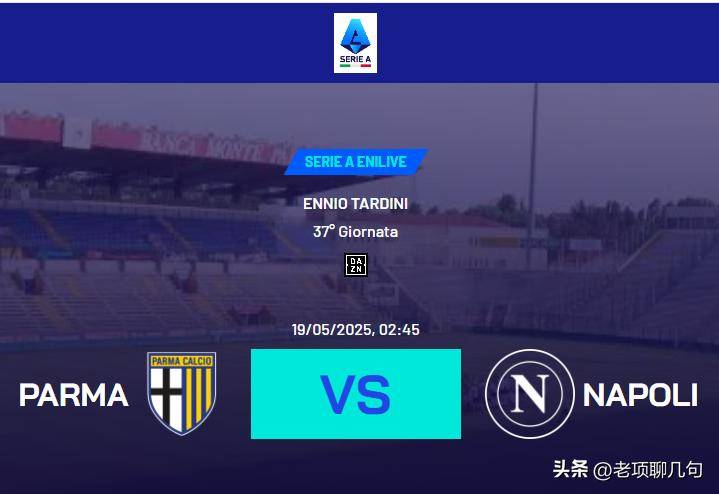 无谓碰撞：硬仗即将上演，双方战意强烈的简单介绍