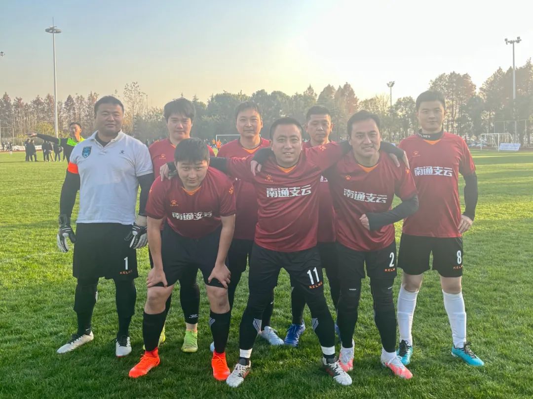 包含本土球队俱乐部赛事精彩纷呈的词条