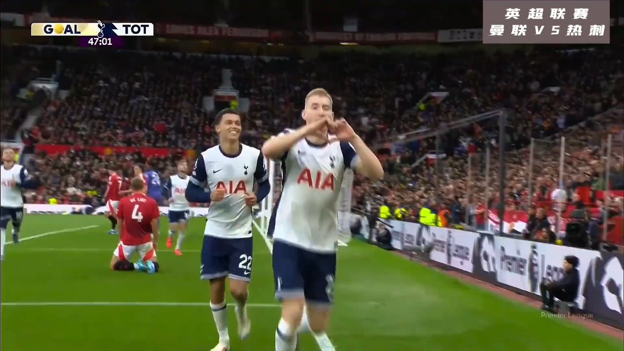 关于托特纳姆热刺运气不佳，客场失利的信息